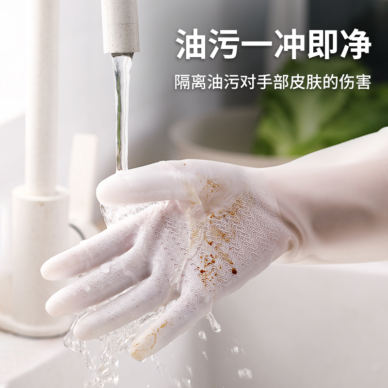 莫兰迪手套粉色[L]3双