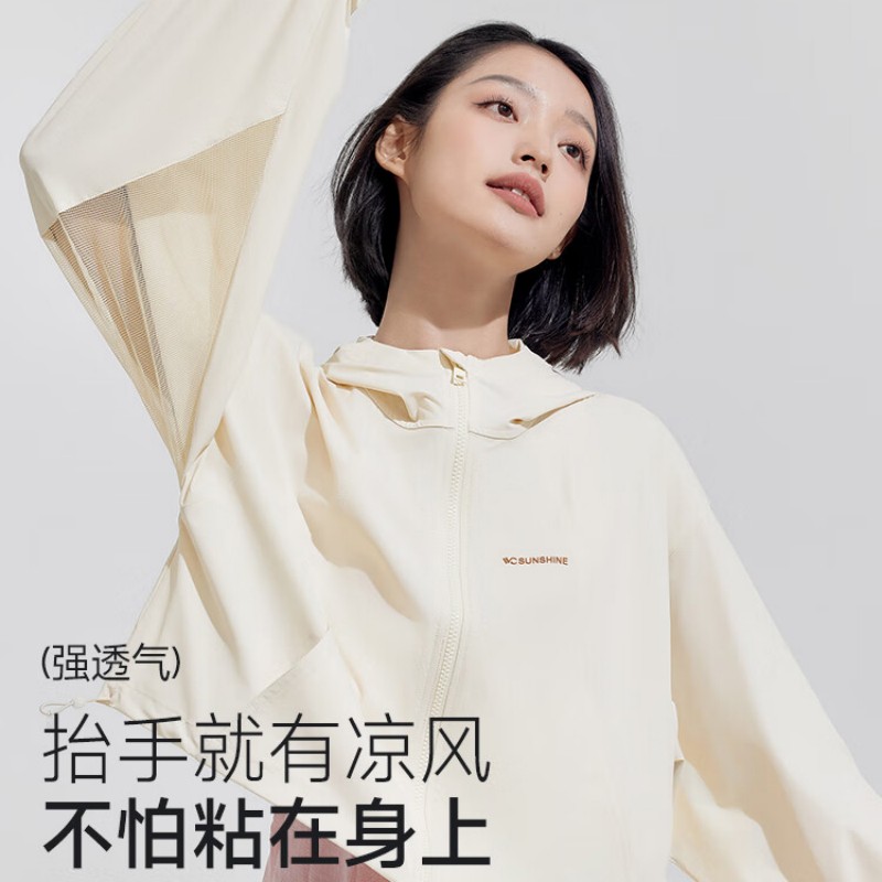 VVC沁风系列短款防晒衣高清大图