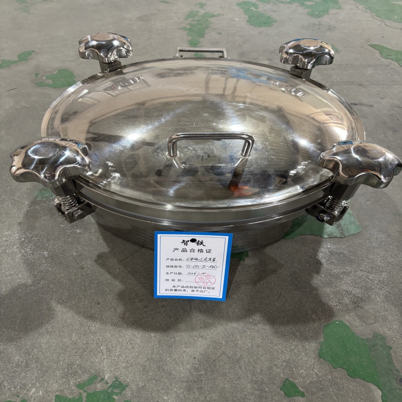 智铁 石英砂过滤装置 YC-DSX-TV-RKGV 个高清大图