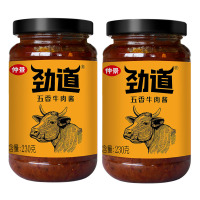 仲景劲道牛肉酱五香味230gx2瓶装拌饭酱辣椒酱拌面条河南南阳特产