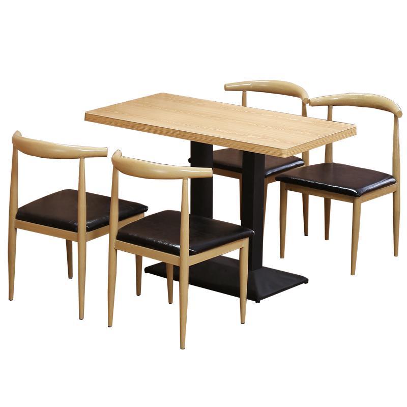 早餐店饭店快餐桌椅餐厅餐饮小吃馆烧烤奶茶店铁艺牛角椅组合定制