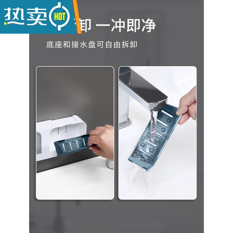 敬平肥皂盒香皂壁挂式免打孔沥水盒子放香罩多功能浴室收纳卫生间托盘 [2个装-2格]单格白色+单格黄色高清大图