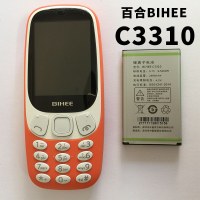 百合C5 C6 A7 A9 C18 I5 C20 C30 C16A 电信老年人手机电池