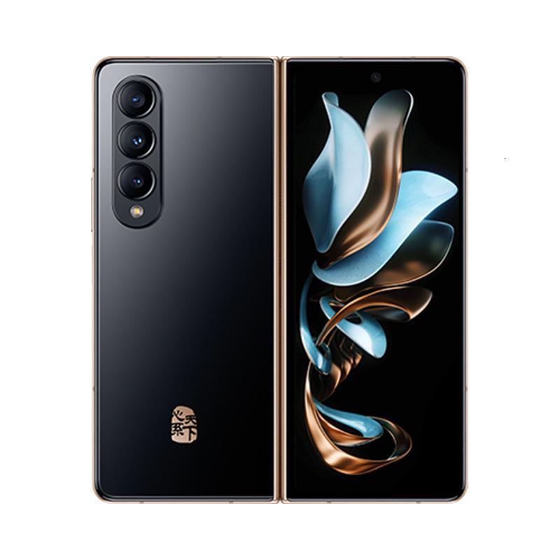 三星 W23 (SM- W9023) 16+512G 熠金黑 5G折叠屏手机 骁龙8+Gen1 4400mAh大容量 120Hz刷新率 双卡双待 移动联通电信全网通智能手机
