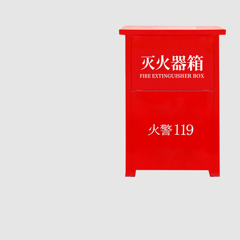 巴维斯 灭火器箱5KG*2 1个