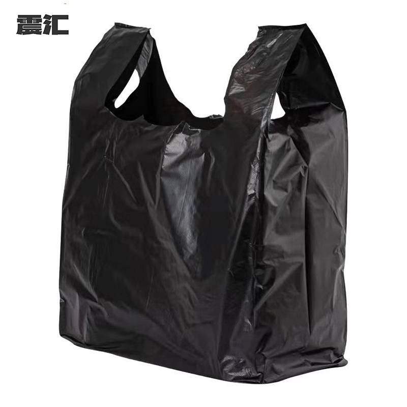 震汇 加厚垃圾袋 55*80cm 50个/包高清大图