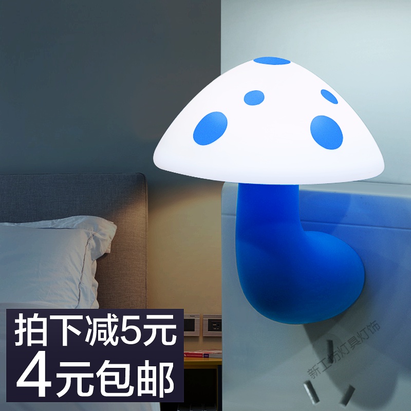 苏宁放心购 灯饰led吸顶灯客厅灯北欧大灯全屋灯具套餐三室两厅长方形组合套装房间灯卧室灯大厅灯餐厅灯儿童现代简约高清大图