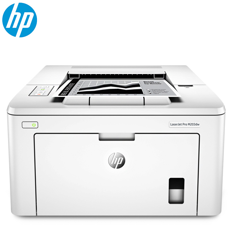 惠普 HP 203DW A4黑白激光打印机