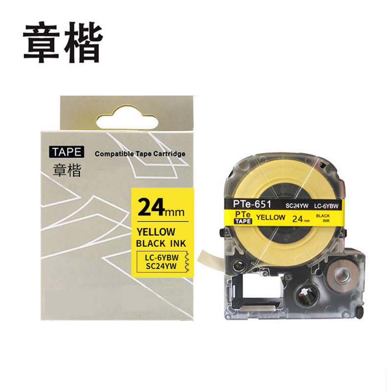 章楷标签色带LK-6YBP黄底黑字24mm适用爱普生EPSON LW400 LW700 个