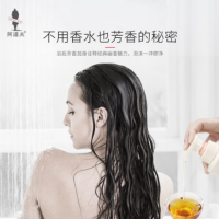 阿道夫香薰沐浴露沐浴乳液 经典留香 青春记忆沐浴香露520ml