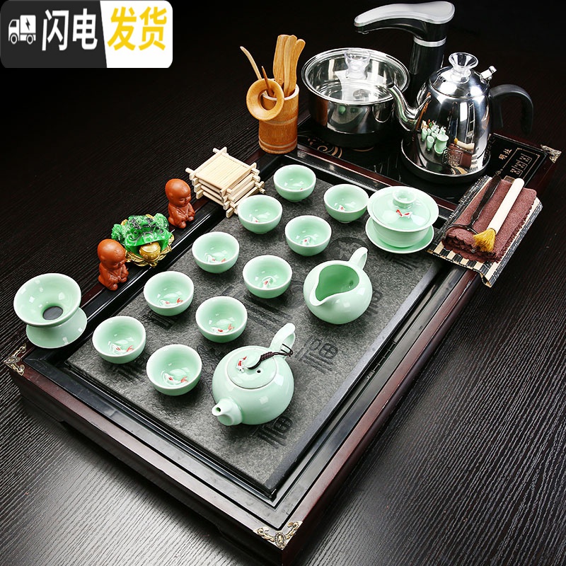 三维工匠全自动紫砂茶具套装家用功夫茶道实木茶盘四合一整套茶台茶海简约 百福茶盘冰裂JC高清大图