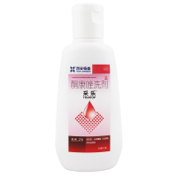 采乐 酮康唑洗剂 50ml 脂溢性皮炎 真菌感染 祛头皮屑洗发水