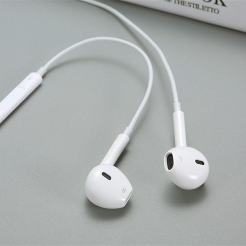 x27耳机s1pro/z5x/z3/z3i/z1i/x21/x20手机线控|18版-红色 【一条】【送3重豪礼】
