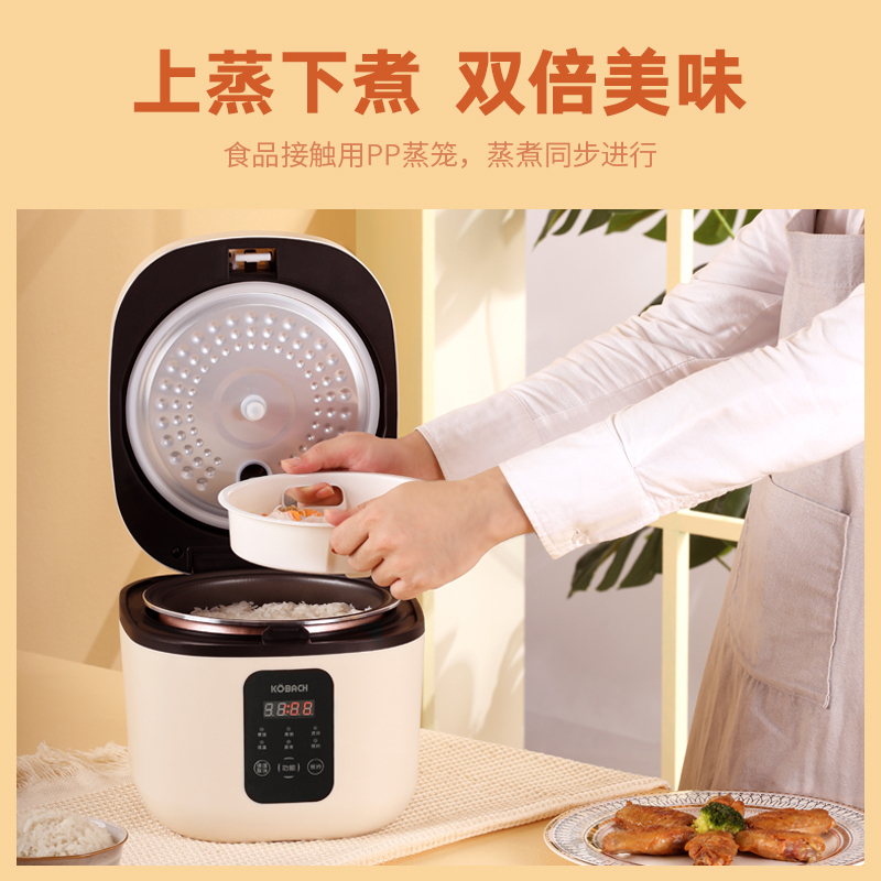 康巴赫(KBH) 智能电饭煲 KBH-DFB0603 3L高清大图