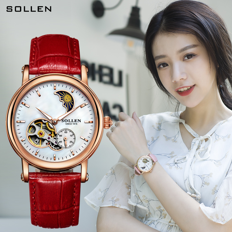 梭伦(SOLLEN)新款正品手表女自动机械女表皮带镂空时尚休闲商务潮流防水夜光女士表SL-401高清大图