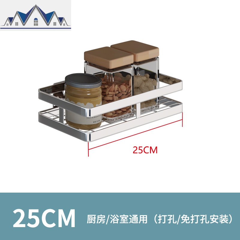 厨房置物架免打孔不锈钢小型转角家用调味用品调味料壁挂式收纳架 三维工匠高清大图