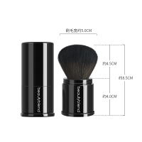 BLD贝览得伸缩散粉刷腮红刷蜜粉刷便携式化妆刷彩妆化妆刷美妆面部工具单支装