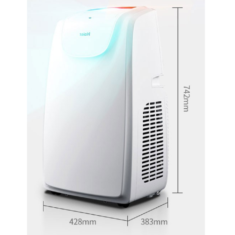 海尔(Haier) 可移动空调 一体机 白色