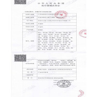 鱼跃yuwell6L升医用制氧机家用高氧浓度专业款吸氧机 制氧带雾化一体机可配呼吸机家用老人孕妇氧气机8F-6W