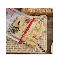 元臻鲜烤锦鮻鱼50G
