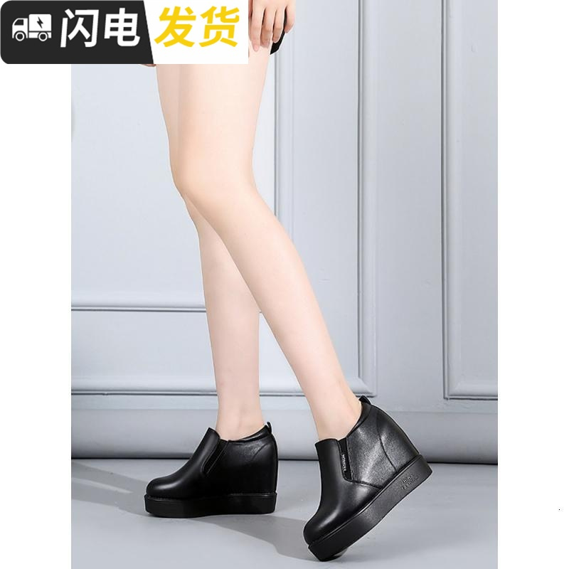 黑色鞋子女2022新款韩版百搭松糕厚底内增高懒人一脚蹬休闲女单鞋启如女士高帮鞋