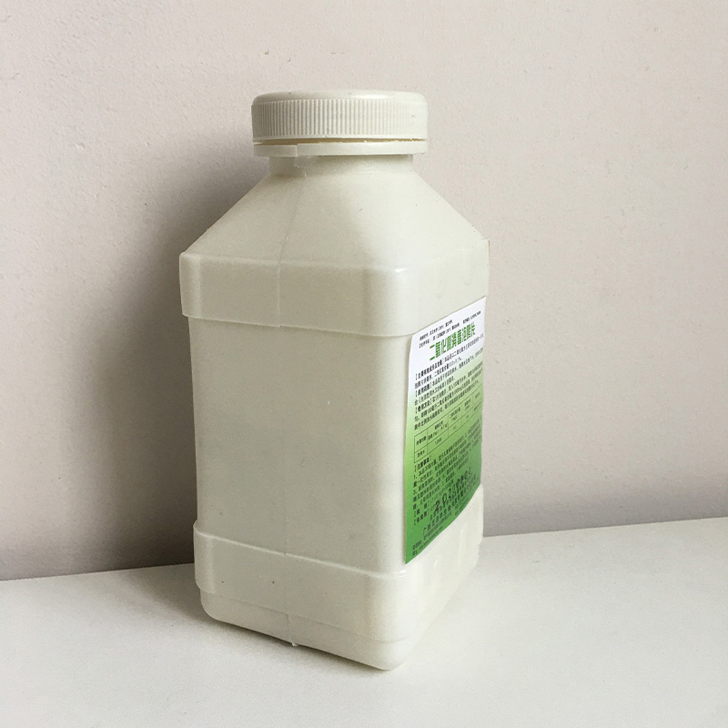百消净消毒片 二氧化氯消毒泡腾片(500g*20瓶/件)