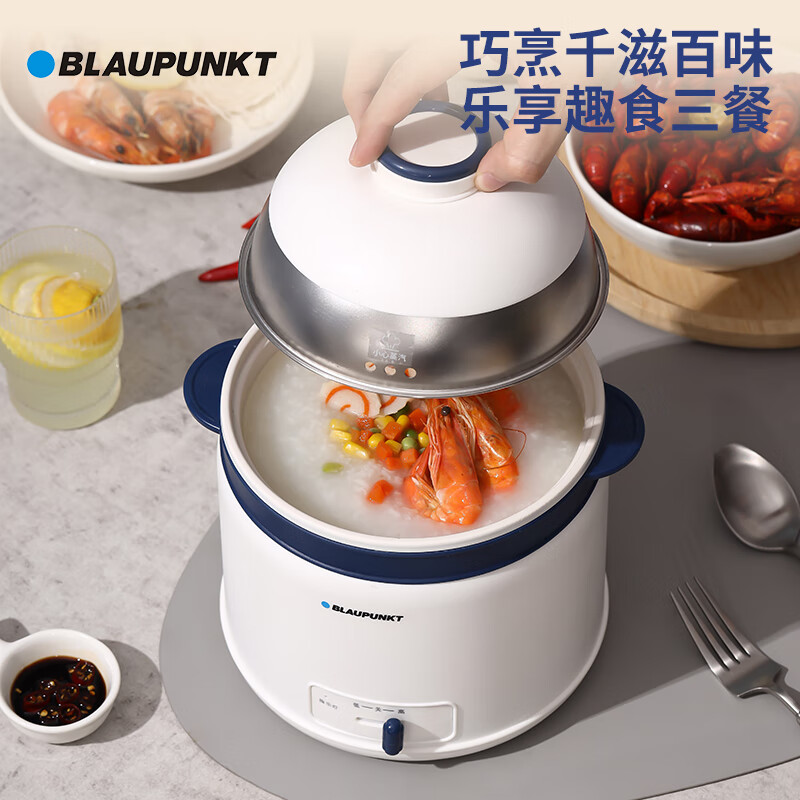 蓝宝 家用大容量多功能电煮锅电火锅 BP-DZG26 1.8L高清大图