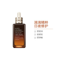 ESTEE LAUDER PURE COLOR DESIRE 小棕瓶特润修护肌透精华露100ML