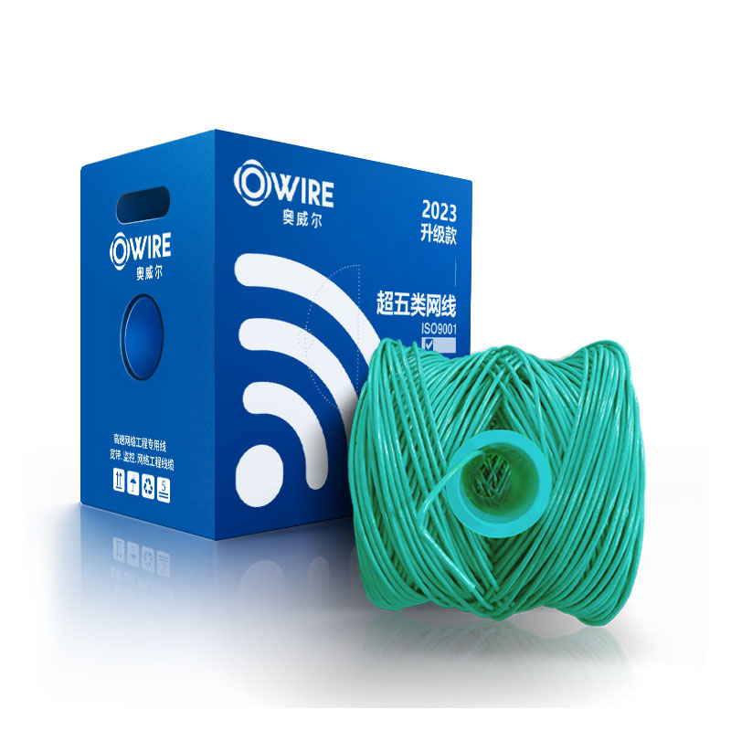 奥威尔(OWIRE) SSKJ-C5E-60BL 0.50mm线径 绿 超五类非屏蔽网线 305.00 米/箱