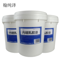翰纯泽 内墙乳胶漆 各色 (颜色备注) 20kg/桶