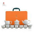 八方礼BFL2024-1和顺11入壶260ml盖碗180ml杯80ml茶壶1盖碗1茶海1茶漏1茶托1茶杯6（单位：套）