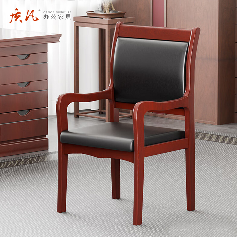 质凡 将军椅实木西皮办公椅 /ZF-YQY004/54.5*56*91cm高清大图