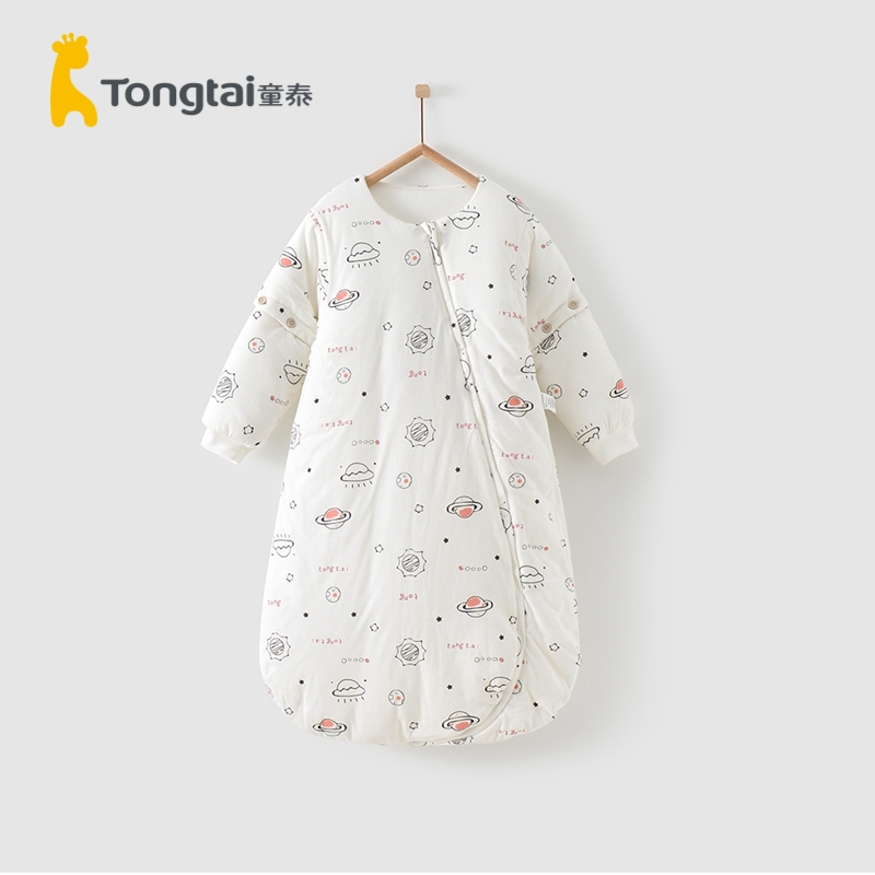 童泰(TONGTAI)2020年秋冬婴幼儿睡袋男女宝宝床品用品夹棉侧开拉链睡袋防踢被孕婴童睡袋
