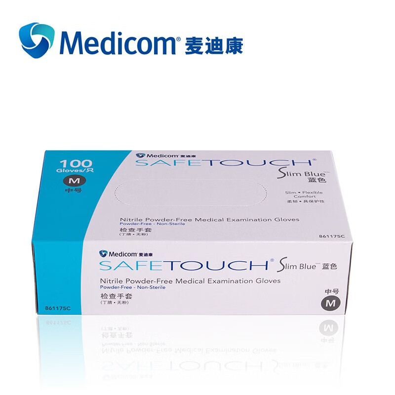 麦迪康(MMedicom)一次性无粉丁睛检查手套100只/盒 多用途耐用型1175D L码 ZY-GF8407高清大图