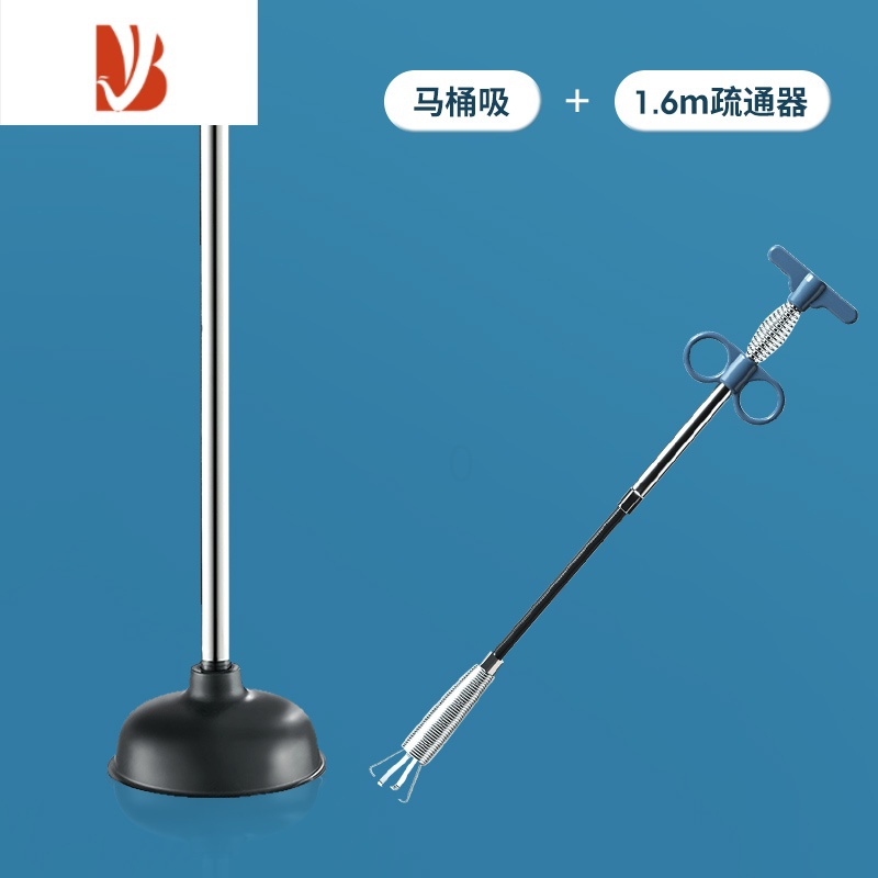 三维工匠马桶疏通器皮搋子通马桶吸盘厕所堵塞神器抽一炮捅下水道工具拔HUEXLQSBCHTHWUJPOERIIYZWBJS