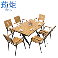 户外桌椅圆桌+4椅套 160cm长桌+6椅套