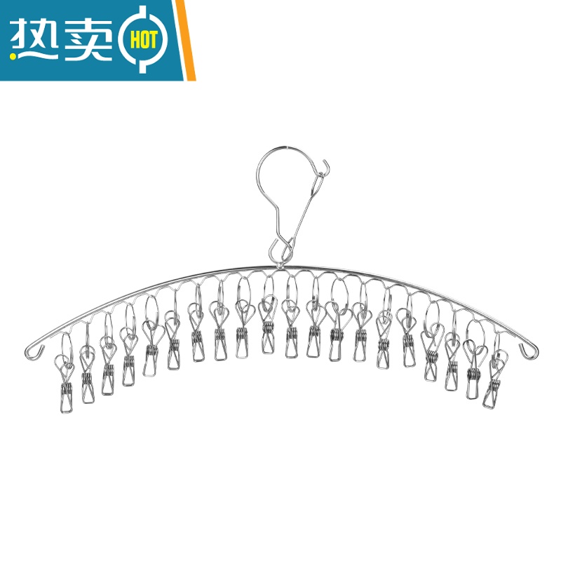 敬平不锈钢衣架家用挂衣多夹圆盘袜子架衣夹晒衣服防风衣撑晾袜子器 1个装方形30夹袜子架(31cm) 1个高清大图