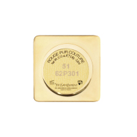 圣罗兰(YSL)纯口红3.8g #51莹亮珊瑚橙 迷魅纯漾亮采方管口红纯膏