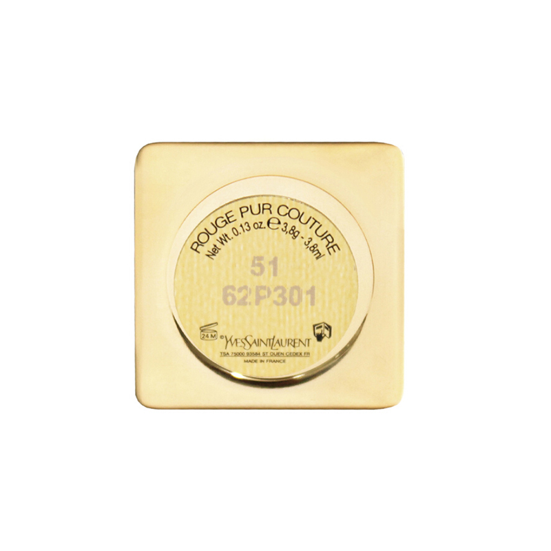 圣罗兰(YSL)纯口红3.8g #51莹亮珊瑚橙 迷魅纯漾亮采方管口红纯膏