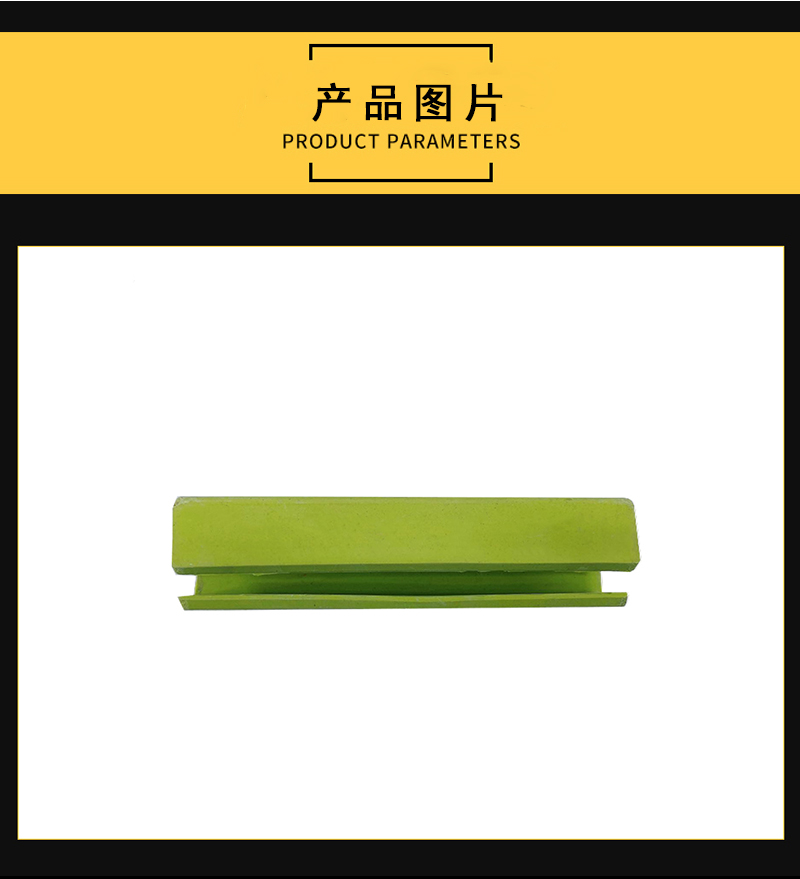 亮刃 平台防撞条 SC200mm*48mm 个高清大图