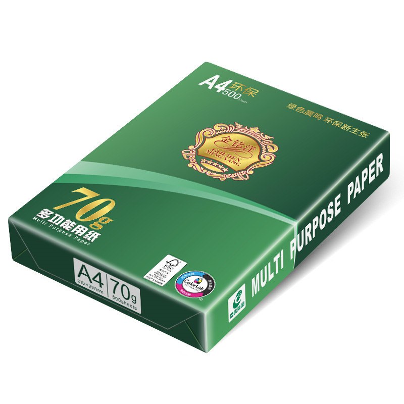 金铭洋 500张/包 全木浆 复印纸5包/箱 70gA4(单位:箱)