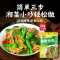 仲景辣椒炒肉料150g*2袋