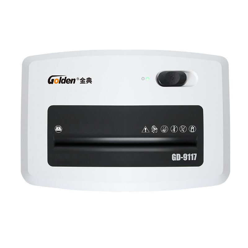 金典(GOLDEN)GD-9117碎纸机 碎纸8张 16L大容量纸筒 4级保密2*12mm碎纸效果 文件碎纸机 粉碎机