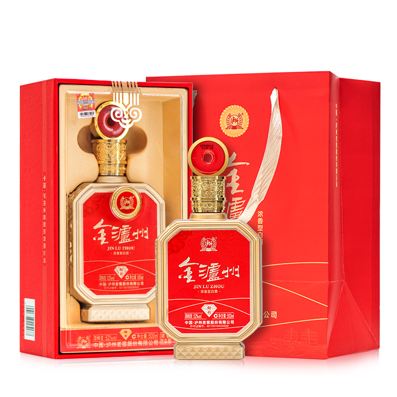 金泸州动彩 喜庆红 52度浓香型白酒 纯粮酿造 500ml*2瓶装 赠礼袋