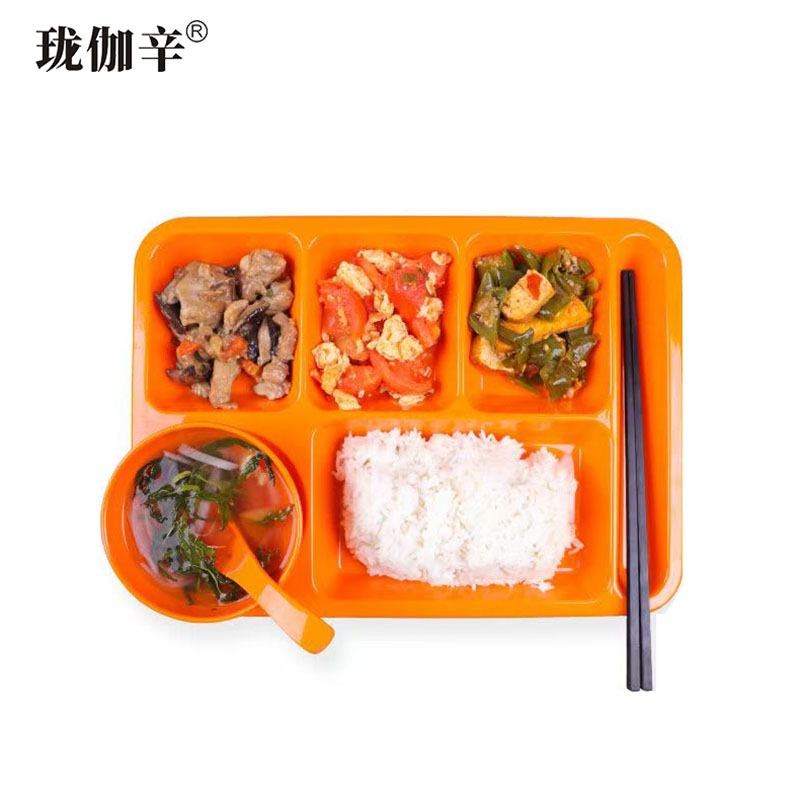 珑伽辛 耐高温密胺快餐盘配小碗筷子小勺 4件套/套高清大图