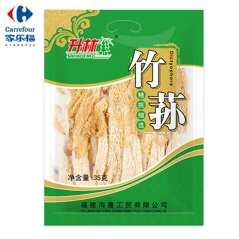 升林竹荪35g