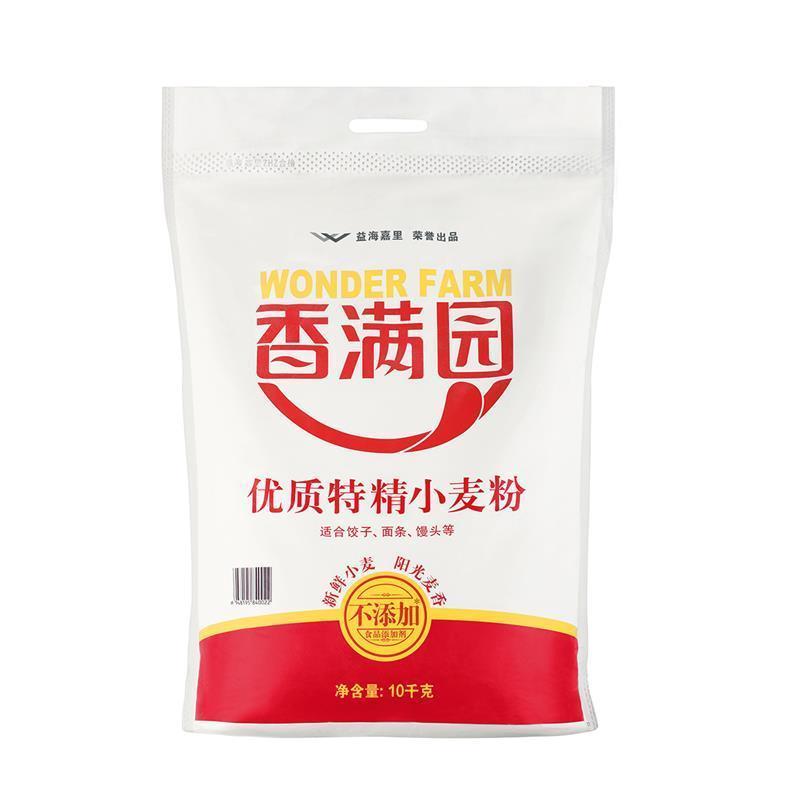 香满园 中筋面粉 家用优质特精 小麦粉 10kg