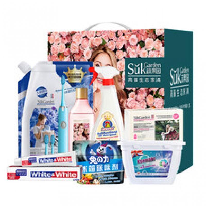 蔬果园留香洁净8件套-SGY-JY250808007