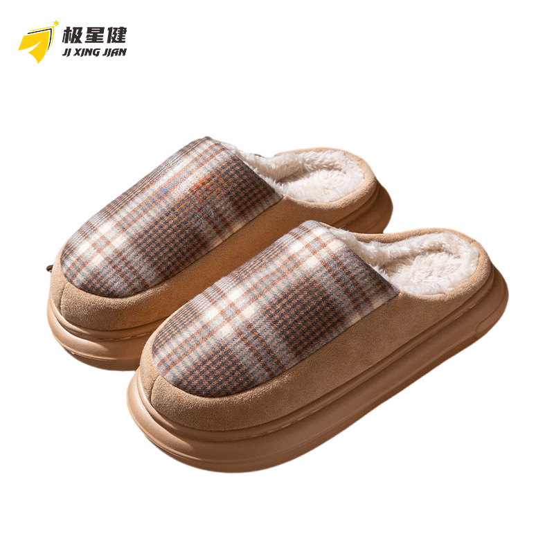 极星健 拖鞋 D2 双高清大图