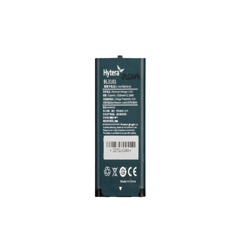 海能达对讲机电池BL3101(块)高清大图